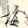 原版国际训练学校文凭学位【degxx.com】