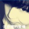 办理高仿哈恩大学毕业证【degxx.com】